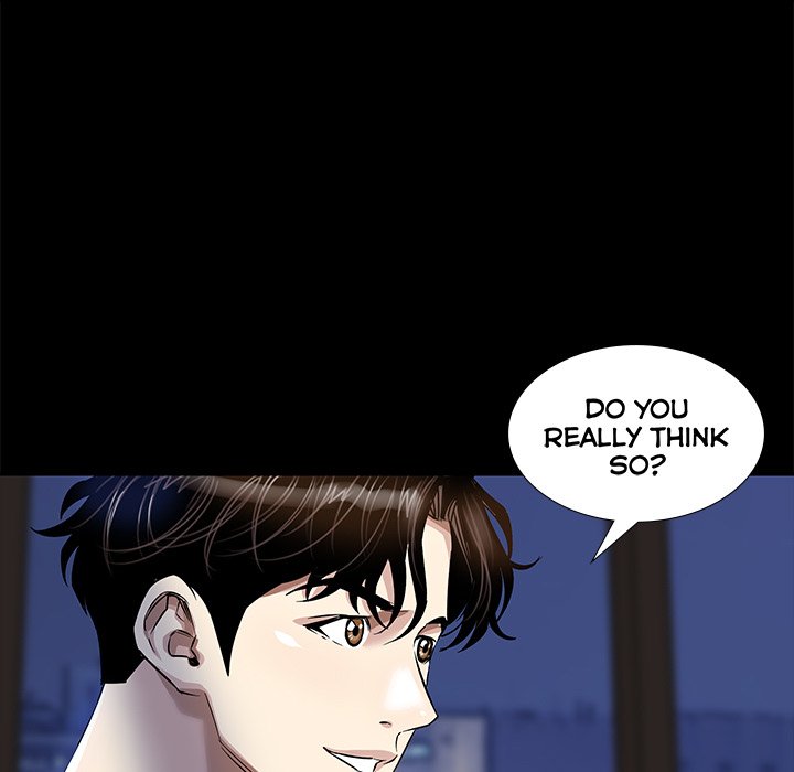 Sponsor (Drama) Chapter 17 image 37