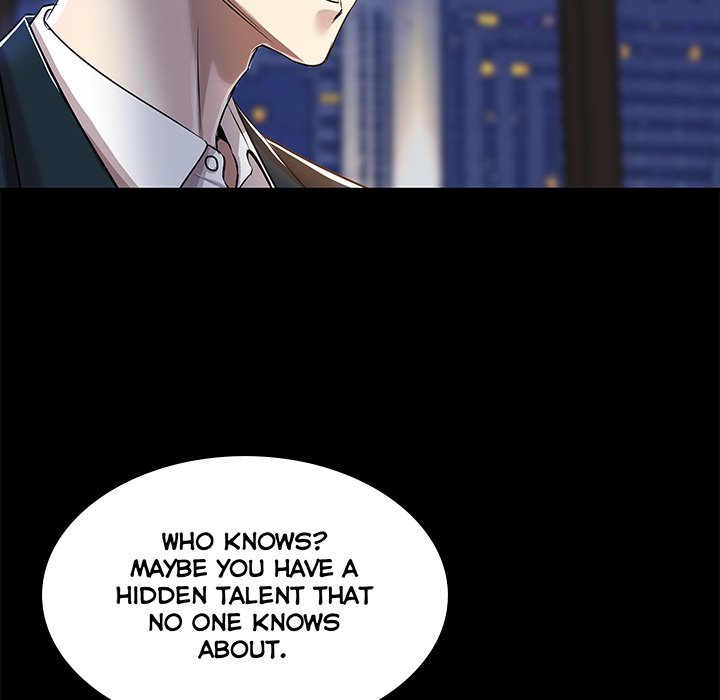 Sponsor (Drama) Chapter 17 image 38