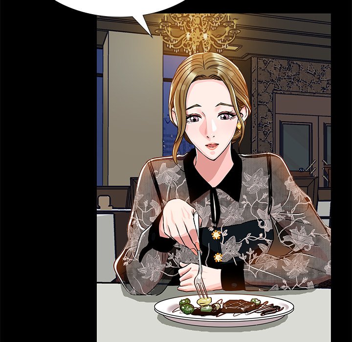 Sponsor (Drama) Chapter 17 image 39