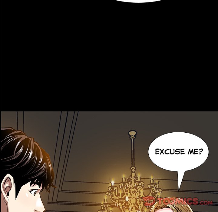 Sponsor (Drama) Chapter 17 image 41