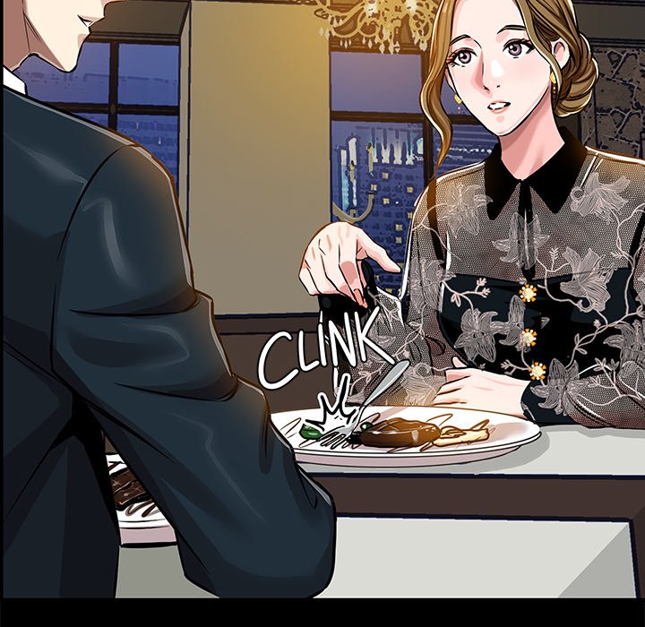 Sponsor (Drama) Chapter 17 image 42