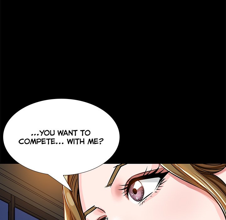 Sponsor (Drama) Chapter 17 image 43