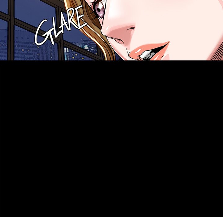 Sponsor (Drama) Chapter 17 image 44