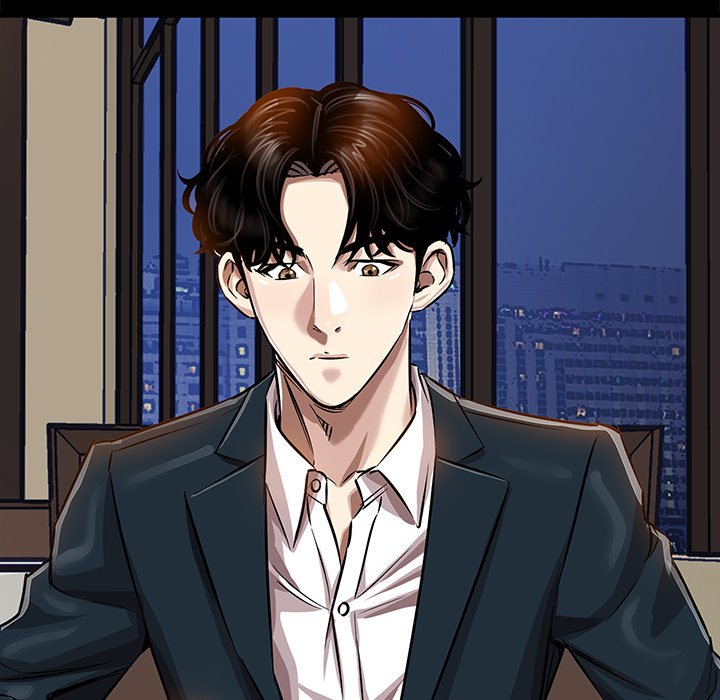 Sponsor (Drama) Chapter 17 image 45