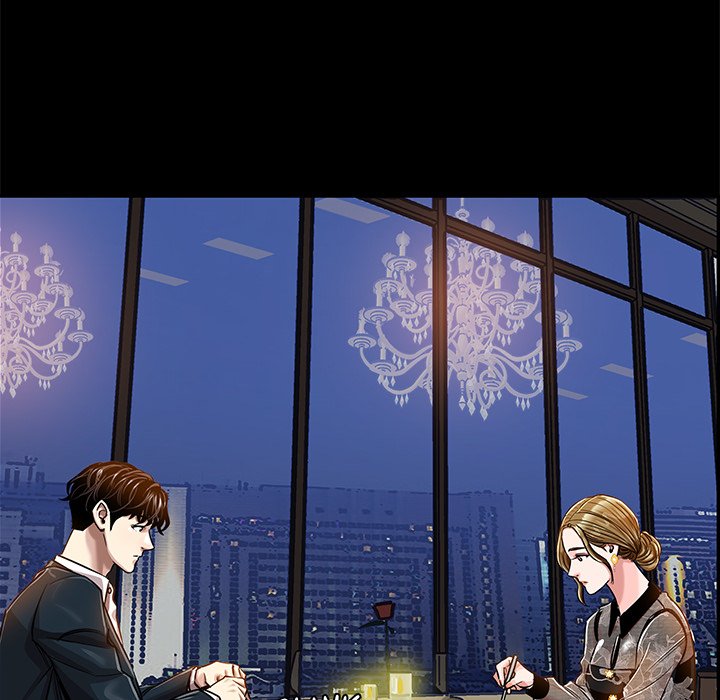 Sponsor (Drama) Chapter 17 image 47