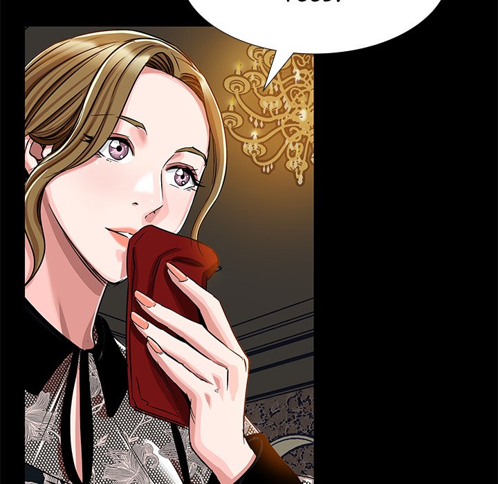 Sponsor (Drama) Chapter 17 image 49