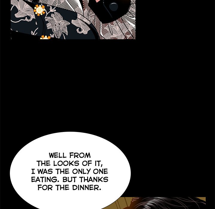 Sponsor (Drama) Chapter 17 image 50