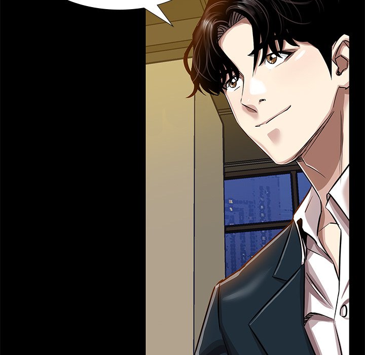 Sponsor (Drama) Chapter 17 image 51