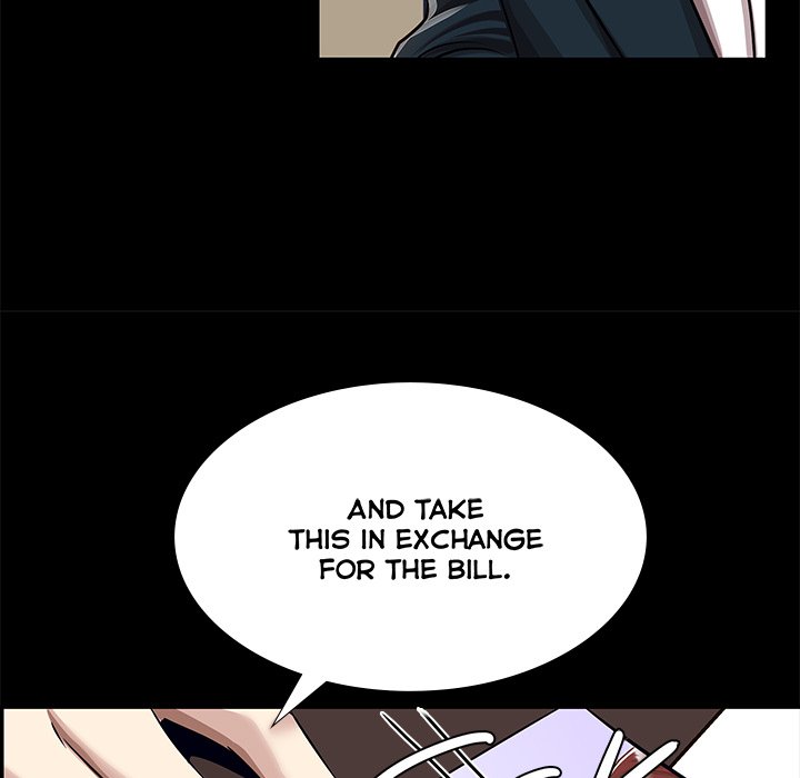 Sponsor (Drama) Chapter 17 image 52