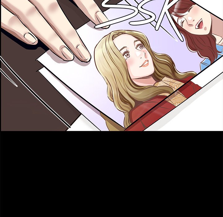 Sponsor (Drama) Chapter 17 image 53