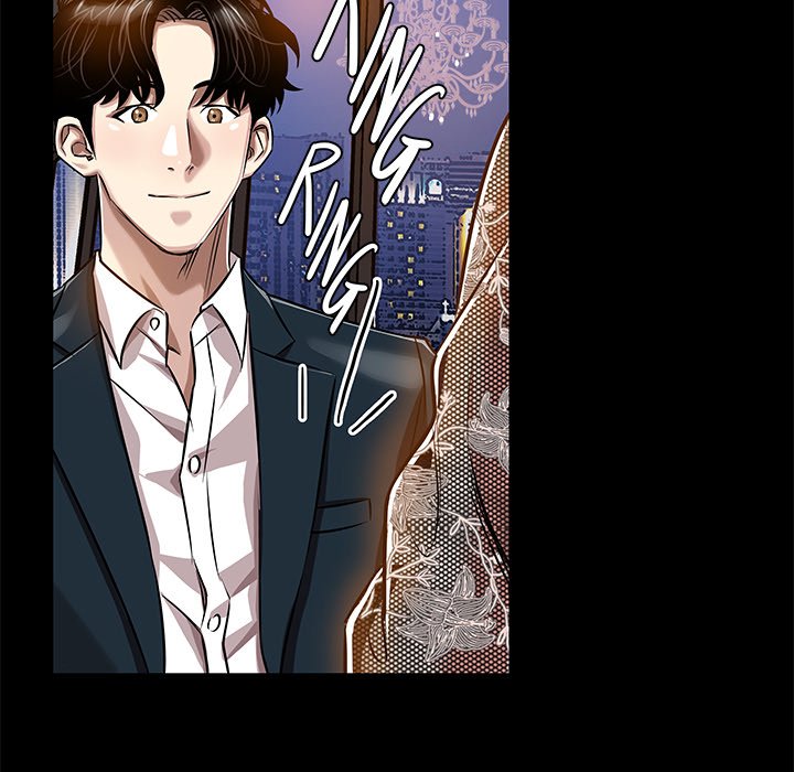 Sponsor (Drama) Chapter 17 image 56