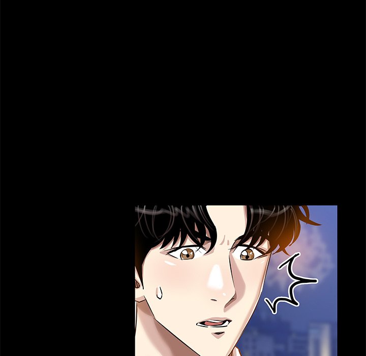 Sponsor (Drama) Chapter 17 image 57