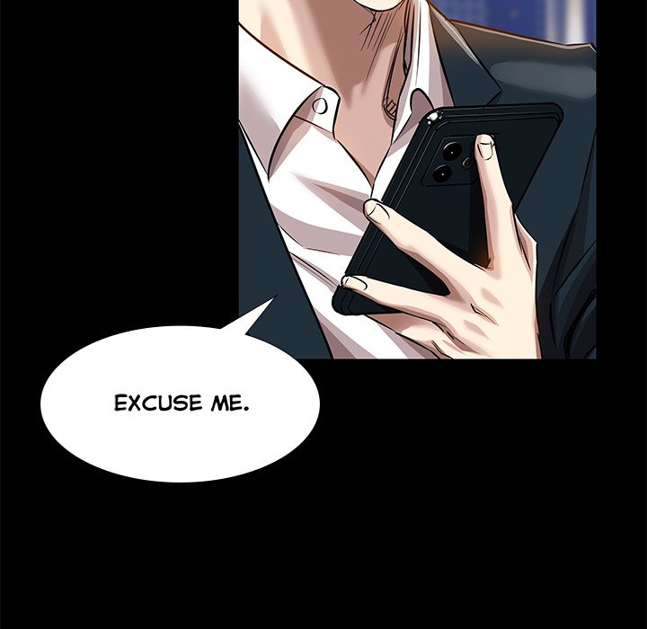 Sponsor (Drama) Chapter 17 image 58