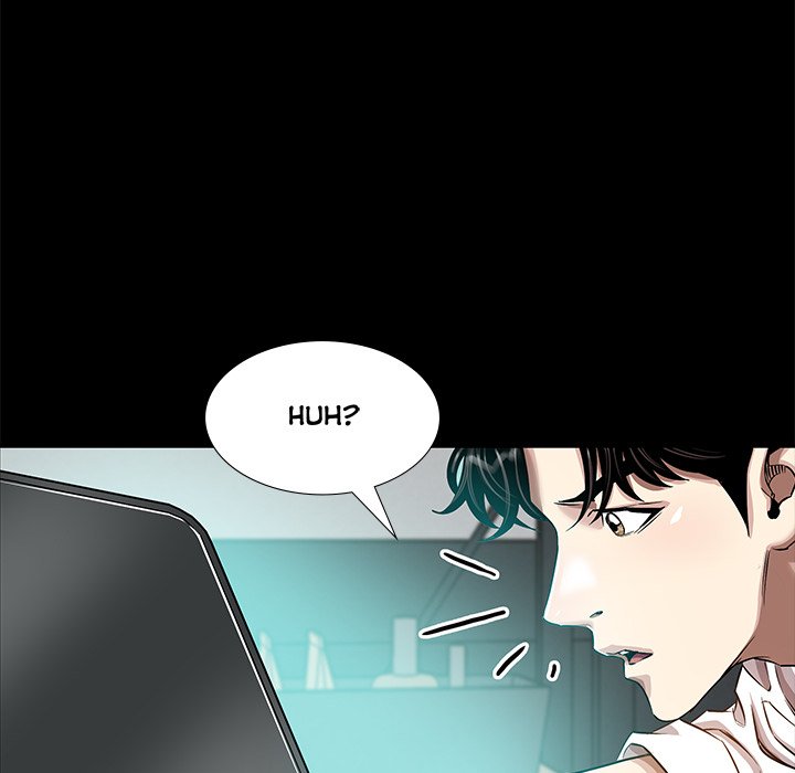 Sponsor (Drama) Chapter 17 image 5