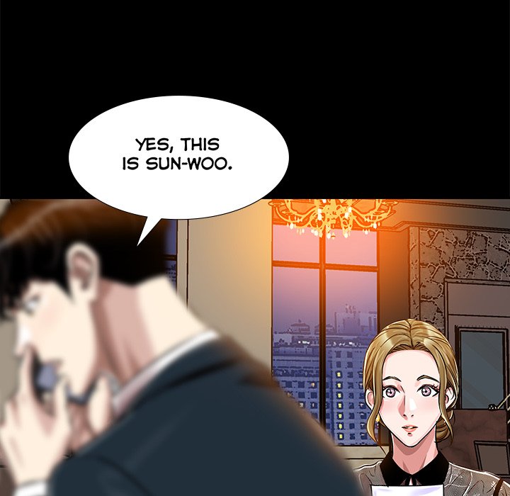 Sponsor (Drama) Chapter 17 image 59