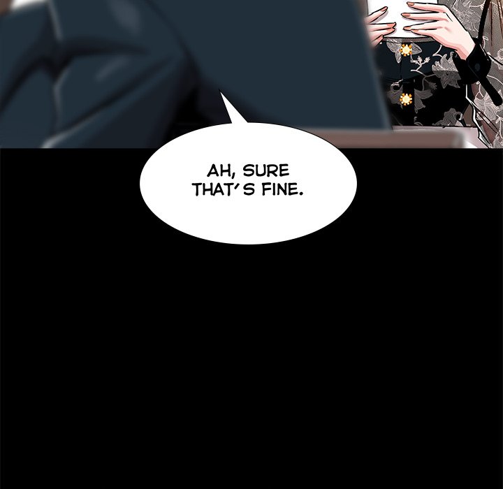 Sponsor (Drama) Chapter 17 image 60