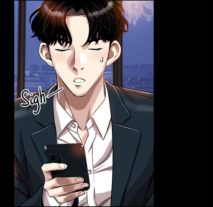 Sponsor (Drama) Chapter 17 image 61