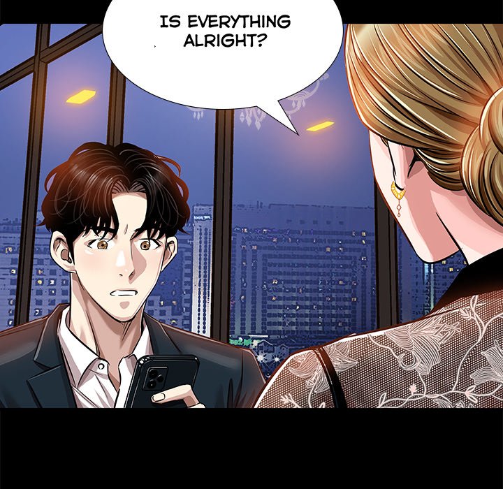 Sponsor (Drama) Chapter 17 image 63