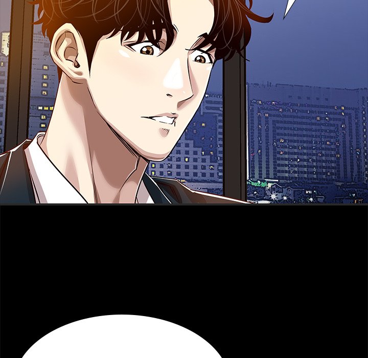 Sponsor (Drama) Chapter 17 image 65