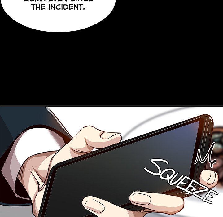 Sponsor (Drama) Chapter 17 image 67