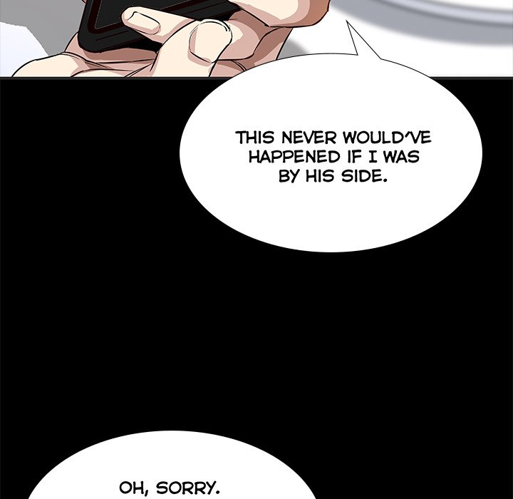 Sponsor (Drama) Chapter 17 image 68