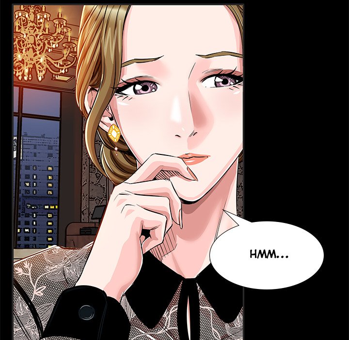 Sponsor (Drama) Chapter 17 image 71