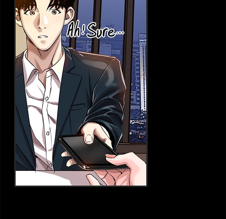 Sponsor (Drama) Chapter 17 image 75
