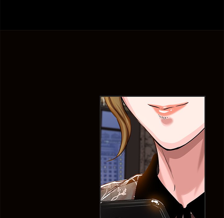Sponsor (Drama) Chapter 17 image 76