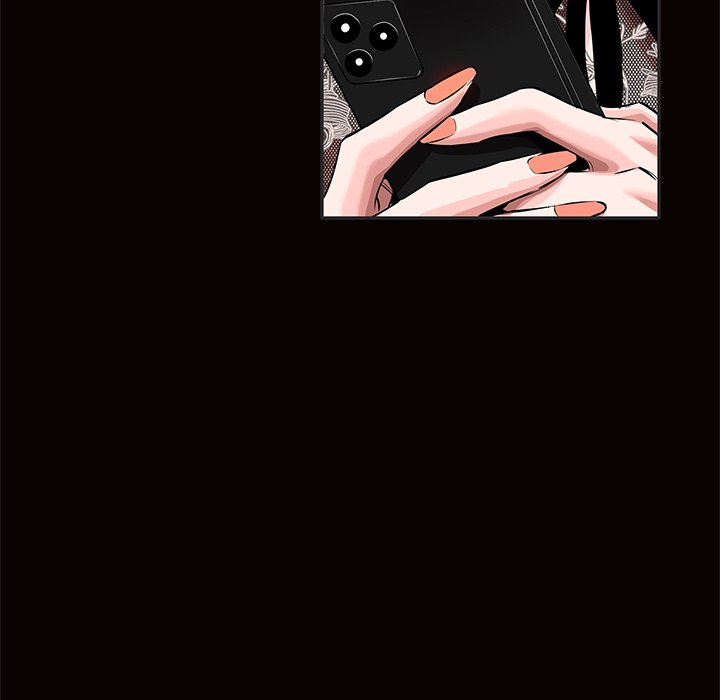 Sponsor (Drama) Chapter 17 image 77