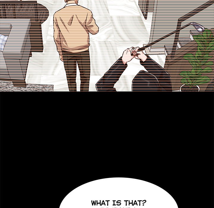 Sponsor (Drama) Chapter 17 image 7