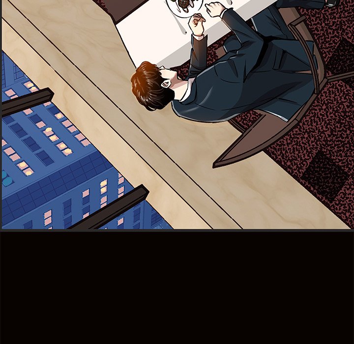 Sponsor (Drama) Chapter 17 image 79
