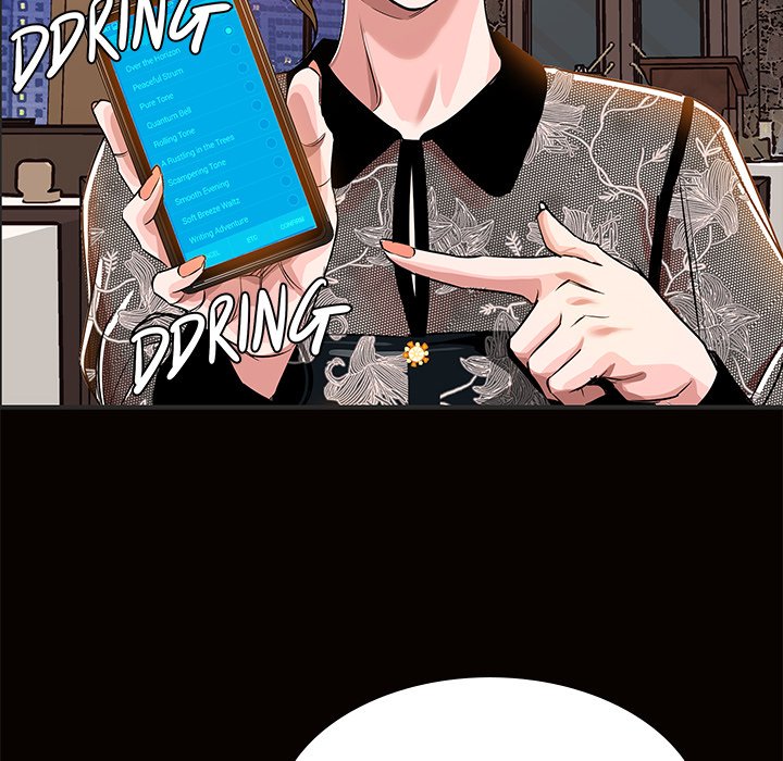 Sponsor (Drama) Chapter 17 image 81