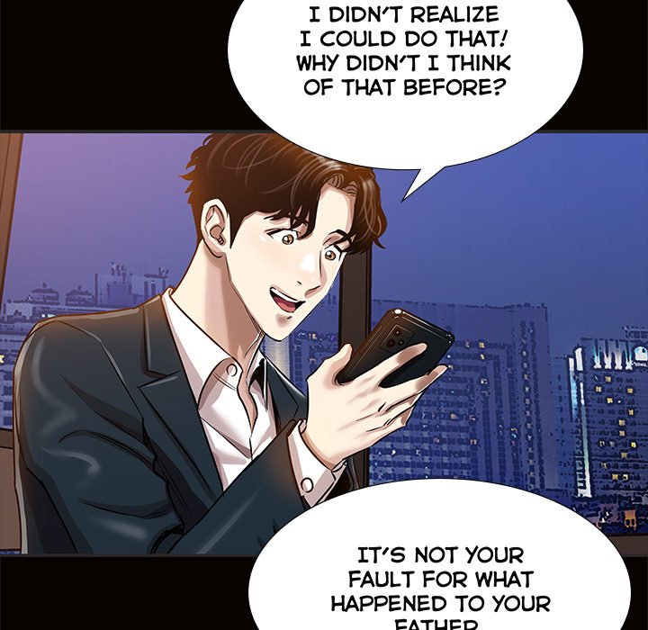 Sponsor (Drama) Chapter 17 image 82