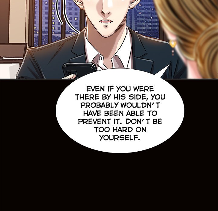 Sponsor (Drama) Chapter 17 image 84