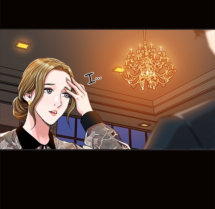 Sponsor (Drama) Chapter 17 image 85