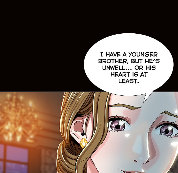 Sponsor (Drama) Chapter 17 image 86
