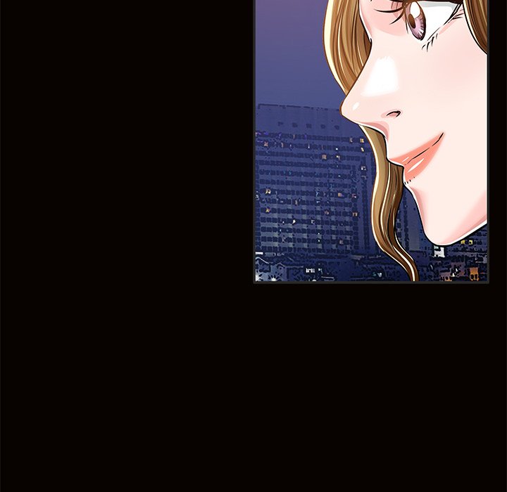 Sponsor (Drama) Chapter 17 image 94