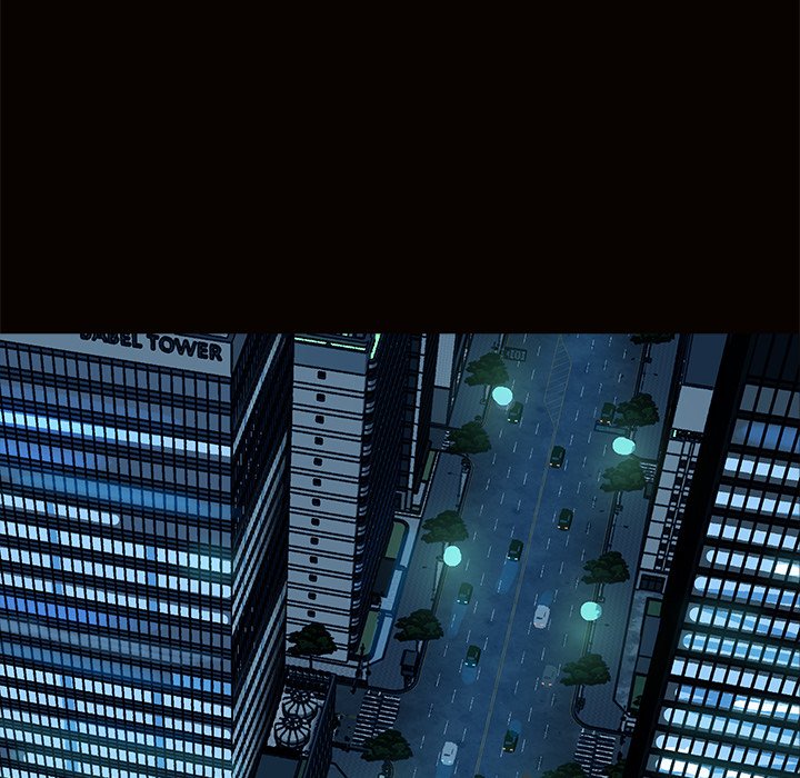 Sponsor (Drama) Chapter 17 image 95
