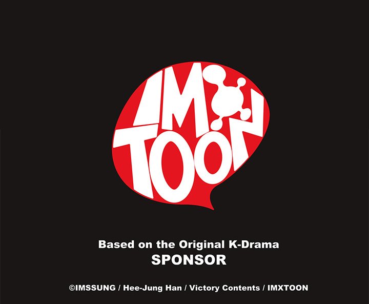 Sponsor (Drama) Chapter 18 image 113