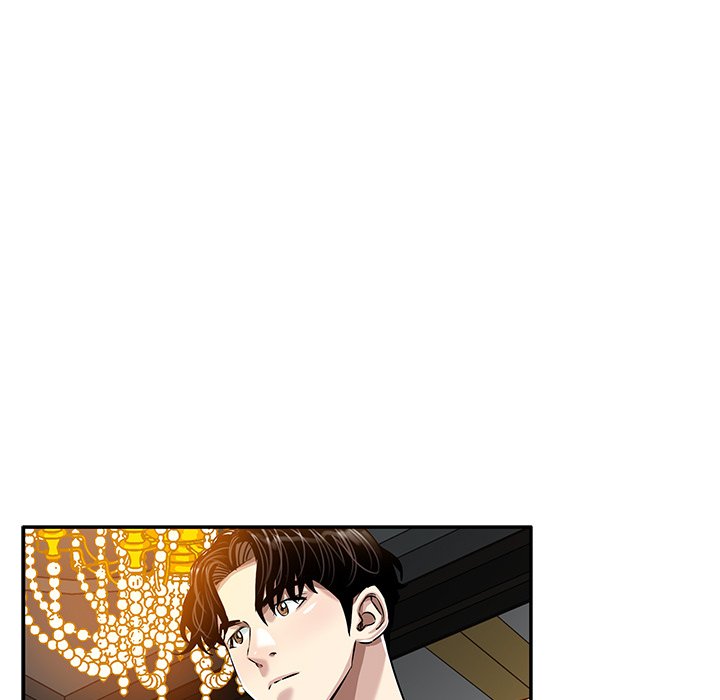Sponsor (Drama) Chapter 18 image 17