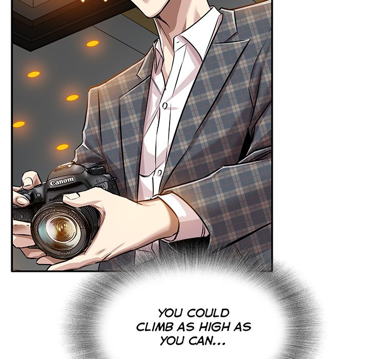 Sponsor (Drama) Chapter 18 image 18