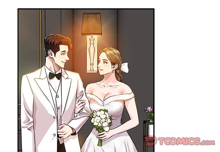 Sponsor (Drama) Chapter 18 image 1