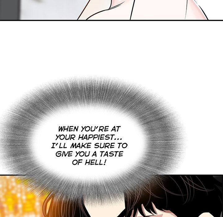 Sponsor (Drama) Chapter 18 image 22