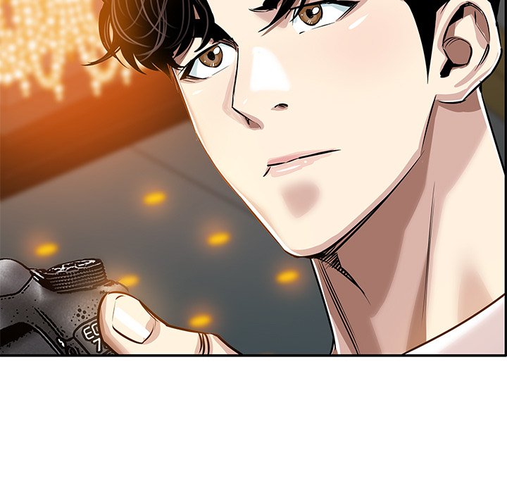 Sponsor (Drama) Chapter 18 image 23