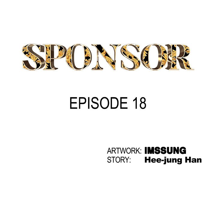 Sponsor (Drama) Chapter 18 image 24