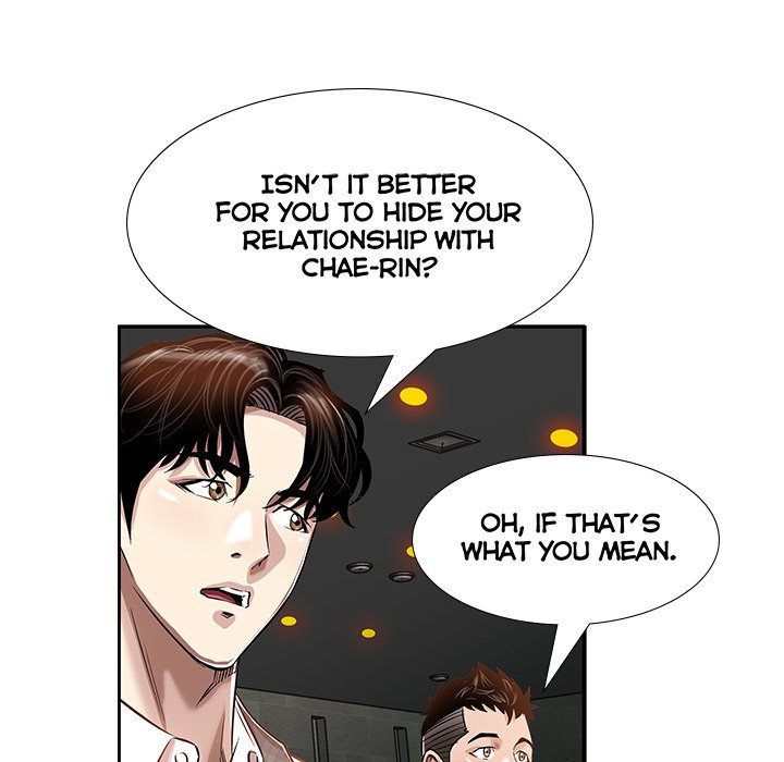 Sponsor (Drama) Chapter 18 image 27