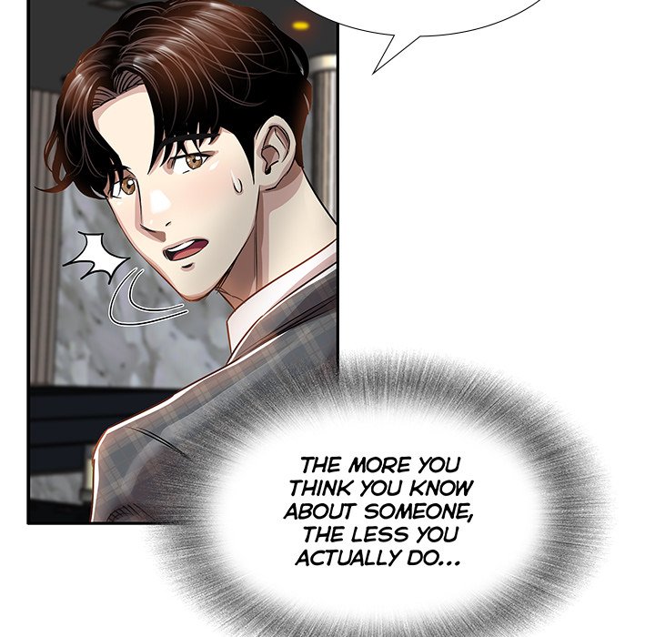Sponsor (Drama) Chapter 18 image 31