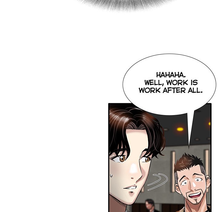 Sponsor (Drama) Chapter 18 image 32