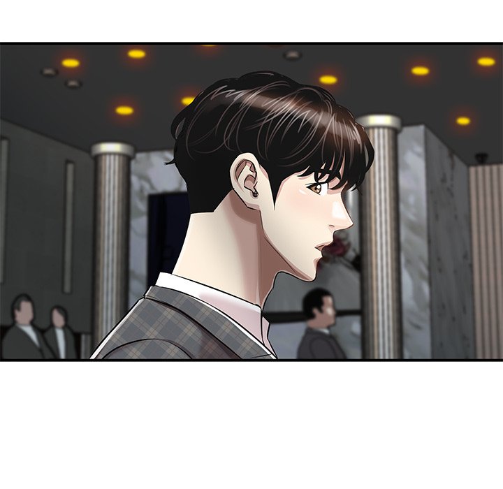 Sponsor (Drama) Chapter 18 image 34