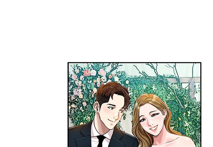 Sponsor (Drama) Chapter 18 image 3